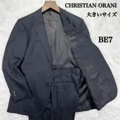 【大きいサイズ】クリスチャンオラーニ セットアップスーツ グレー BE7