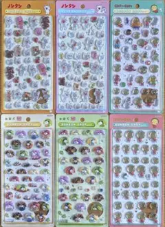 【正規品】ボンボンドロップシール ノンタン コジコジ　お茶犬　6枚セット