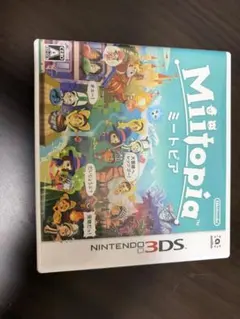 Miitopia ニンテンドー3DS