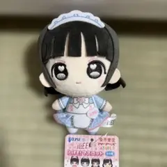新品未開封iLiFE! 武道館 推しぬいぐるみ あいす - メルカリ
