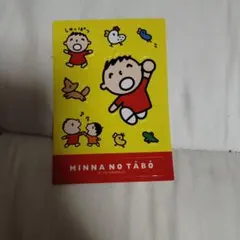 みんなのたあ坊 ステッカー サンリオ