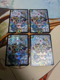 ドレミ団の光魂Go！ プロモ 4枚 - メルカリ