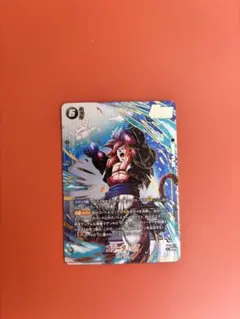 フュージョンワールド9弾　ゴジータ：GT SCR★ FB09-123