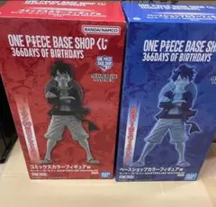 ワンピースベースショップ 一番くじ コミックスカラー 2体セット
