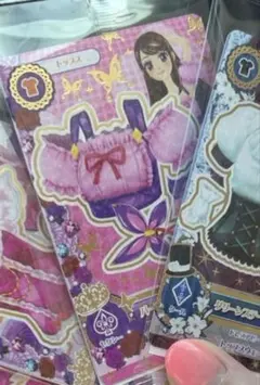 アイカツカード セブン・イレブン 復刻アイカツ！カード 紫吹蘭