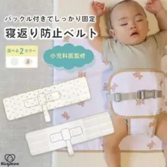 Item thumbnail for item 8858b34b-cc7c-4103-9ddb-0d8db6b7ed31