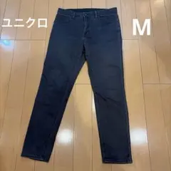 ダークグレー スリムフィット チノパン　ユニクロ　M 76-84㎝