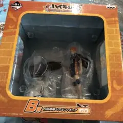 ハイキュー‼︎ フィギュア