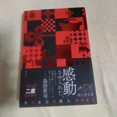 Item thumbnail for item 0263d71e-32e8-4dd4-bc21-5f67264e37f7