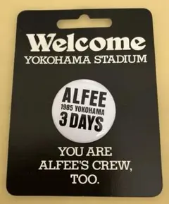 THE ALFEE 当選 トレカ 缶バッジ？ 2025年最新】アルフィー缶バッジの人気アイテム - メルカリ
