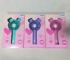 TWICE LOVELYS gigo限定 ハンディファン モモ ナヨン 中身のみ - メルカリ