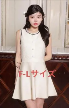 Darich ロープパイピングニットミニワンピース