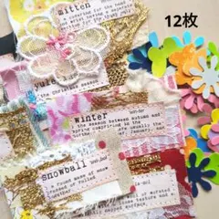 113コラージュタグ　クリスマスロゴパステル　コラージュ　ジャンクジャーナル素材