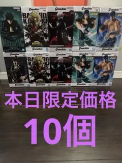 フィギュア まとめ売り 12個セット ワンピース Grandista ジャンプ