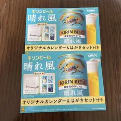 Item thumbnail for item 73f521d3-d797-40c6-881f-c4104bf03a54