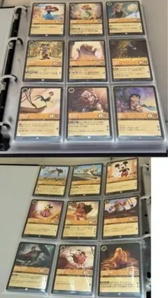 ドラゴンクエスト アベル伝説 カードダス 全種126枚 コンプリート