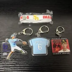 福岡ソフトバンクホークス 今宮健太 グッズセットのサムネイル