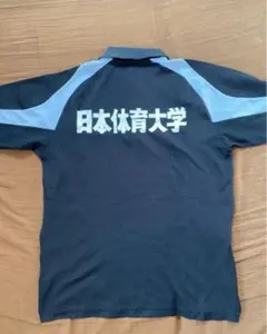 2025年最新】バドミントン 日本体育大学の人気アイテム - メルカリ