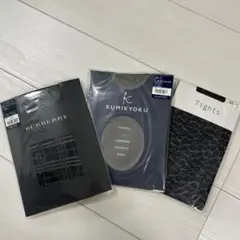 新品 タイツ3足セット BURBERRY 組曲 M-L 黒 柄 まとめ売り
