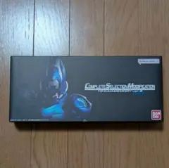 CSM T2 ガイアメモリ ver.2 OtoT