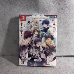 momo様専用 Collar×Mailce スペシャルBOX ステラセット - メルカリ