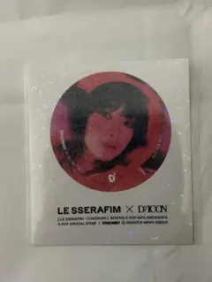 le sserafim dicon ポップアップ　特典　ステッカー　チェウォン