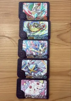 ポケモンフレンダ スーパートレジャーピックセット　5枚