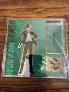 WIND BREAKER 桜遥　アクリルスタンド
