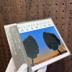 PHILIPPE SAISSE VALERIAN CD 見本盤