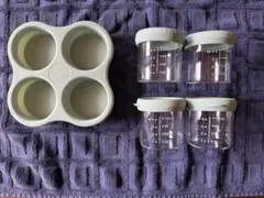 離乳食保存容器 ガラス　4個セット