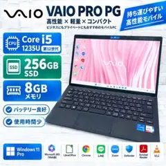 ASUS】ExpertBook☘10世代i5☘8GB☘NVMe256GB - メルカリ
