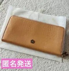 クレイサス　長財布　サーモンピンク