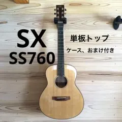 2026年最新】sx アコースティックギターの人気アイテム - メルカリ