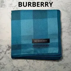 BURBERRY　バーバリー　刺繍ロゴ入り　チェック柄　ハンカチ　未使用品