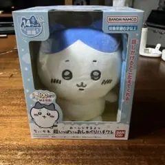 超いっぱいッおしゃべりハチワレ