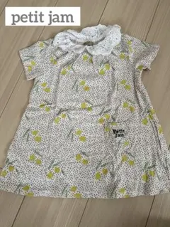 petit jam★ ワンピースのサムネイル