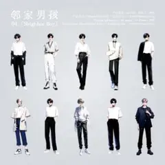 【同梱価格180円】　韓国風男子の箔押しPETシール　コラージュ素材　D