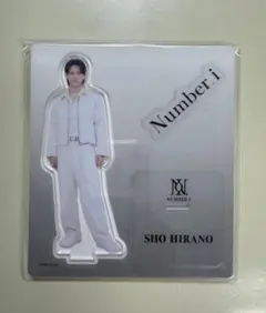 2025年最新】平野紫耀 アクスタ number_iの人気アイテム - メルカリ