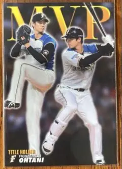 ヨッピー様 リクエスト 3点 まとめ商品