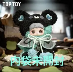 2025年最新】Maymeiの人気アイテム - メルカリ