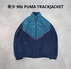 【超希少】90s プーマ PUMAトラックジャケットベロアV字切り替え刺繍ロゴ
