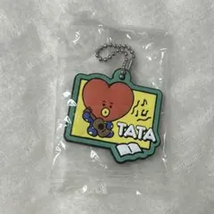 BTS TATA キーホルダー