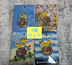 2025年最新】メガトウキョー ピンズの人気アイテム - メルカリ