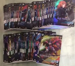 アーセナルベース　まとめ売り 2025年最新】機動戦士ガンダム アーセナルベース まとめ売りの