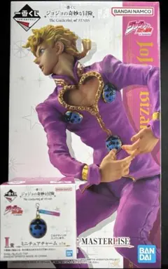 一番くじ　ジョジョの奇妙な冒険　ジョルノ・ジョバァーナ　フィギュアチャームセット