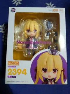 ねんどろいど 七草ナズナ 「よふかしのうた」 新品 未開封 未再販品