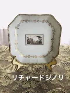 リチャードジノリ　フィレンツェ　ポット　新品未使用 リチャードジノリ フィレンツェ ポット 新品未使用 2025年最新】Yahoo