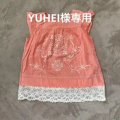 YUHEI様専用　babyGap ピンク刺繍トップス 90cm