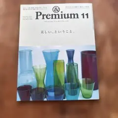 Item thumbnail for item cdbaa0e2-0d80-4280-8cf2-46f69c506203