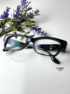 限定生産品✨太フレームスクエア型銘品 SHIBAMATA 良品 黒ブチ 眼鏡
